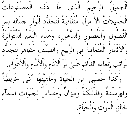 c29166.gif (6830 bytes)