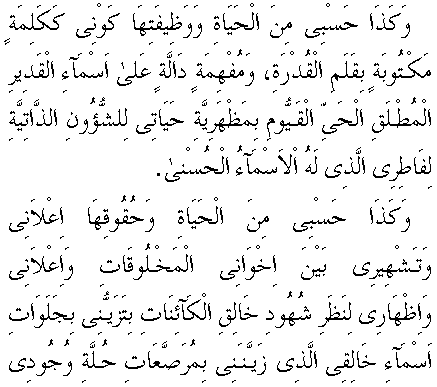 c29167.gif (6893 bytes)
