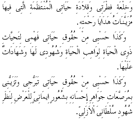 c29168.gif (5281 bytes)