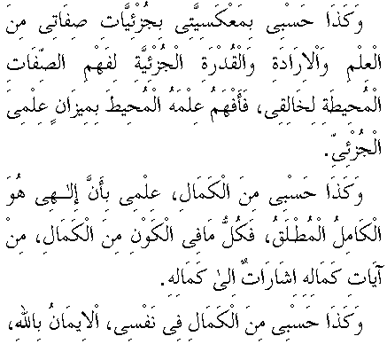 c29170.gif (6091 bytes)