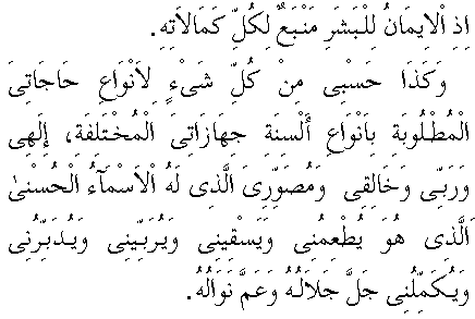 c29171.gif (5257 bytes)