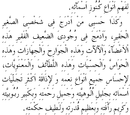 c29173.gif (6500 bytes)