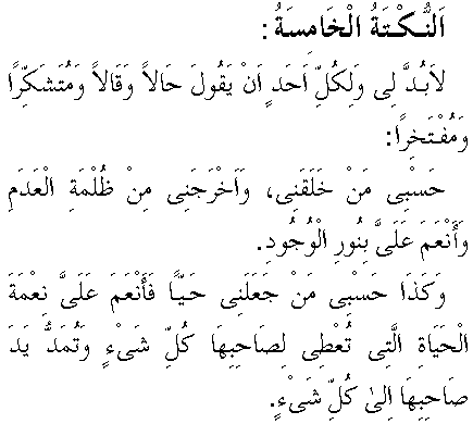 c29174.gif (5005 bytes)