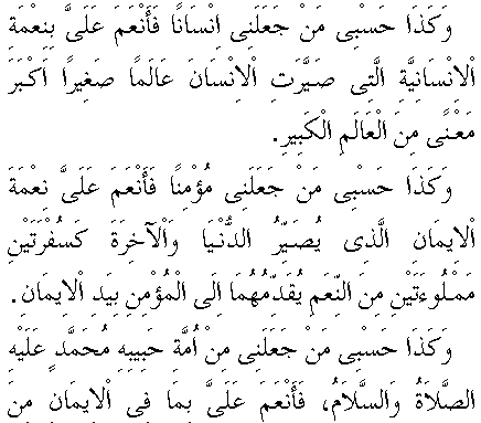 c29175.gif (6364 bytes)