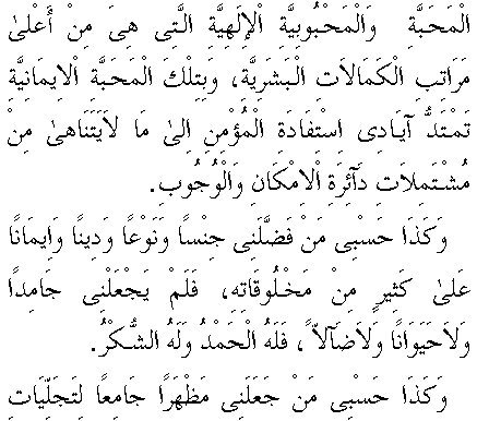 c29176.gif (6645 bytes)
