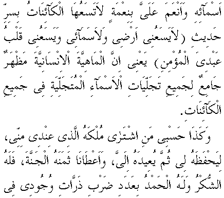 c29177.gif (6314 bytes)