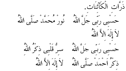 c29178.gif (5487 bytes)