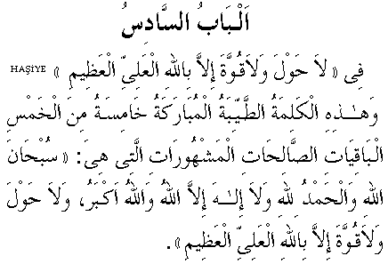 c29180.gif (4865 bytes)
