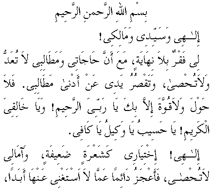 c29181.gif (5768 bytes)