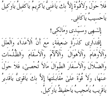 c29182.gif (6215 bytes)