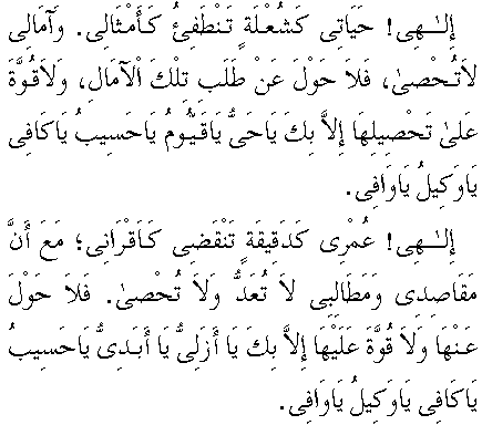 c29183.gif (6135 bytes)