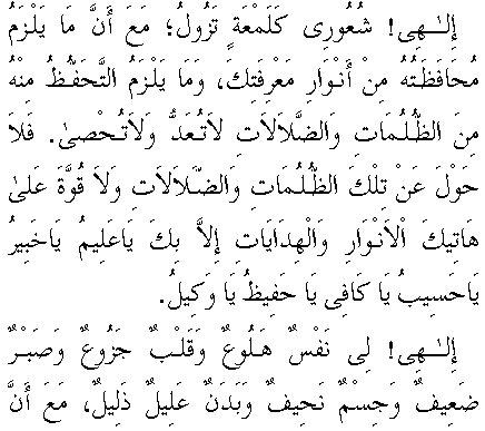 c29184.gif (6740 bytes)