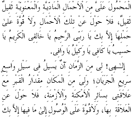 c29185.gif (6866 bytes)