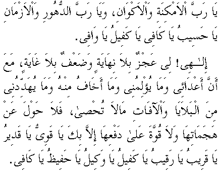 c29186.gif (5993 bytes)