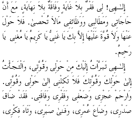 c29187.gif (6273 bytes)