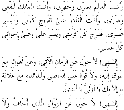 c29188.gif (6027 bytes)