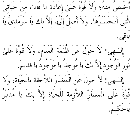 c29189.gif (5634 bytes)