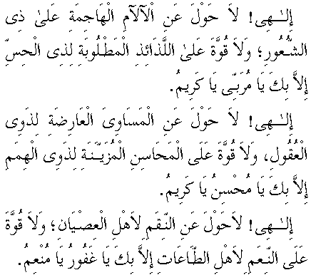 c29190.gif (6428 bytes)