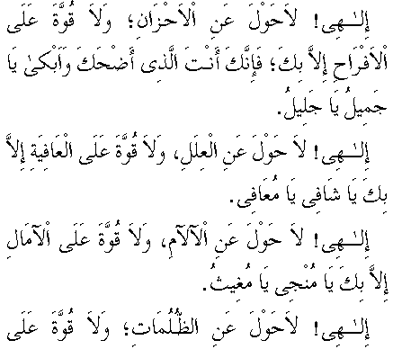 c29191.gif (5625 bytes)