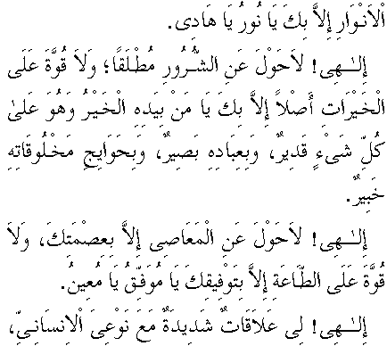 c29192.gif (5999 bytes)
