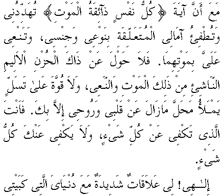 c29193.gif (6342 bytes)