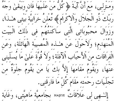 c29194.gif (7033 bytes)