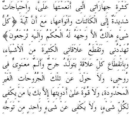 c29195.gif (7171 bytes)