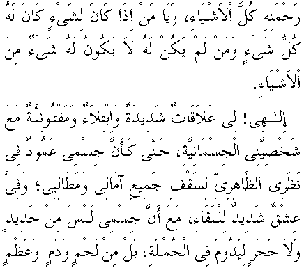 c29196.gif (6373 bytes)