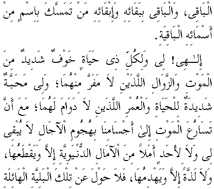 c29198.gif (6847 bytes)