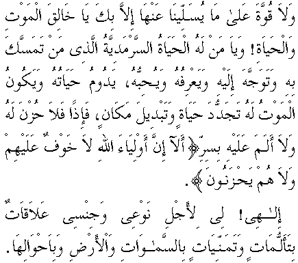 c29199.gif (6849 bytes)