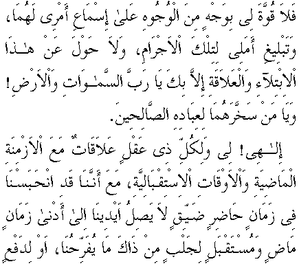c29200.gif (7006 bytes)