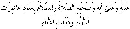 c30210.gif (1551 bytes)