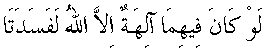 c30214.gif (735 bytes)