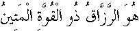 c30225.gif (617 bytes)
