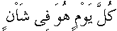 c30251.gif (453 bytes)