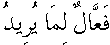 c30252.gif (344 bytes)