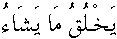 c30253.gif (322 bytes)