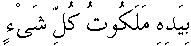 c30254.gif (498 bytes)