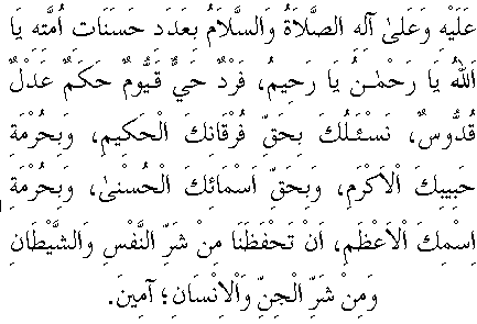 c30256.gif (5207 bytes)