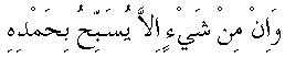 veinmins.gif (1520 bytes)