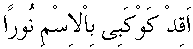 d01006.gif (526 bytes)
