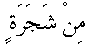 d01007.gif (237 bytes)