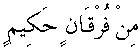 d01008.gif (391 bytes)