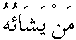 d01010.gif (238 bytes)