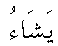 d01011.gif (181 bytes)