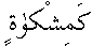 d01014.gif (251 bytes)