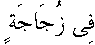 d01015.gif (263 bytes)