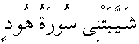 d01026.gif (410 bytes)