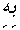 d01041.gif (86 bytes)