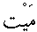 d01044.gif (125 bytes)